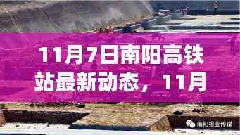 联系我们 第536页