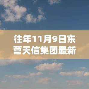 admin 第27页