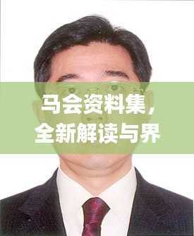 滔滔不绝 第32页