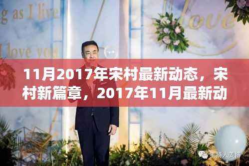橘虞初梦 第20页