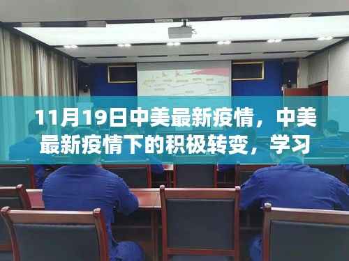 橘虞初梦 第12页