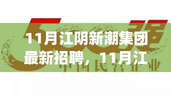 眉飞色舞 第15页