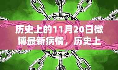 眉开眼笑 第11页