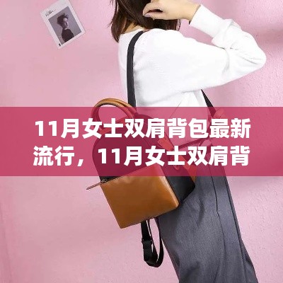 眉飞色舞 第13页