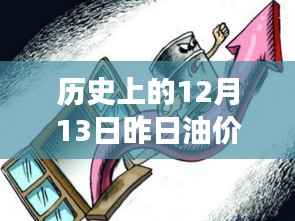 jinggengxizuo 第3页