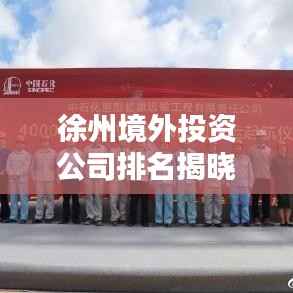 niaoyuhuaxiang 第2页