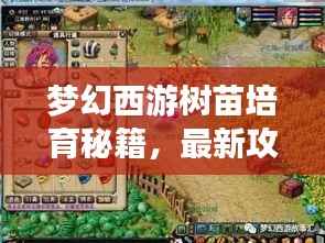 资料下载 第164页