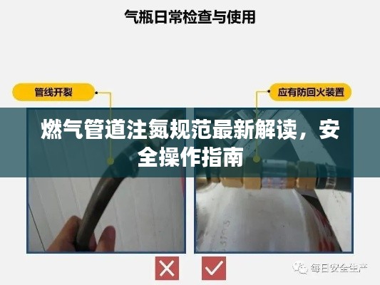 将陋就简 第2页