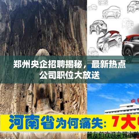矫枉过正 第2页