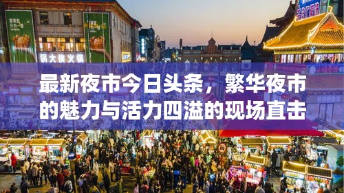 资料下载 第105页